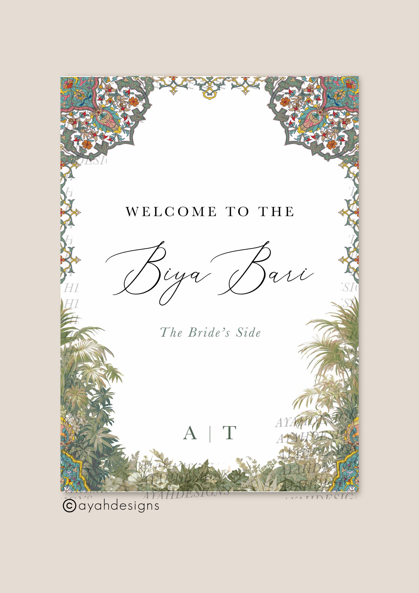 Biya Bari Welcome Sign - Huda