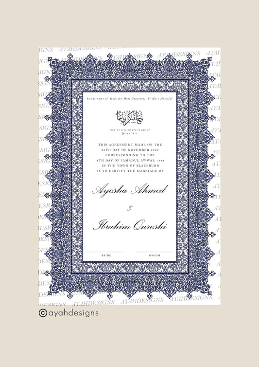 Personalised Luxury Nikkah Certificate - Afreen Blue