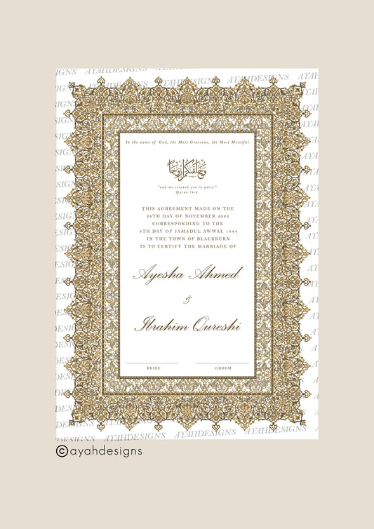 Personalised Luxury Nikkah Certificate - Afreen Gold