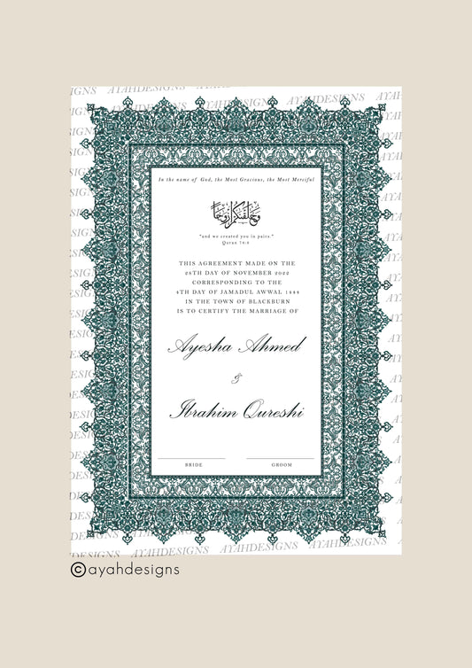 Personalised Luxury Nikkah Certificate - Afreen Green