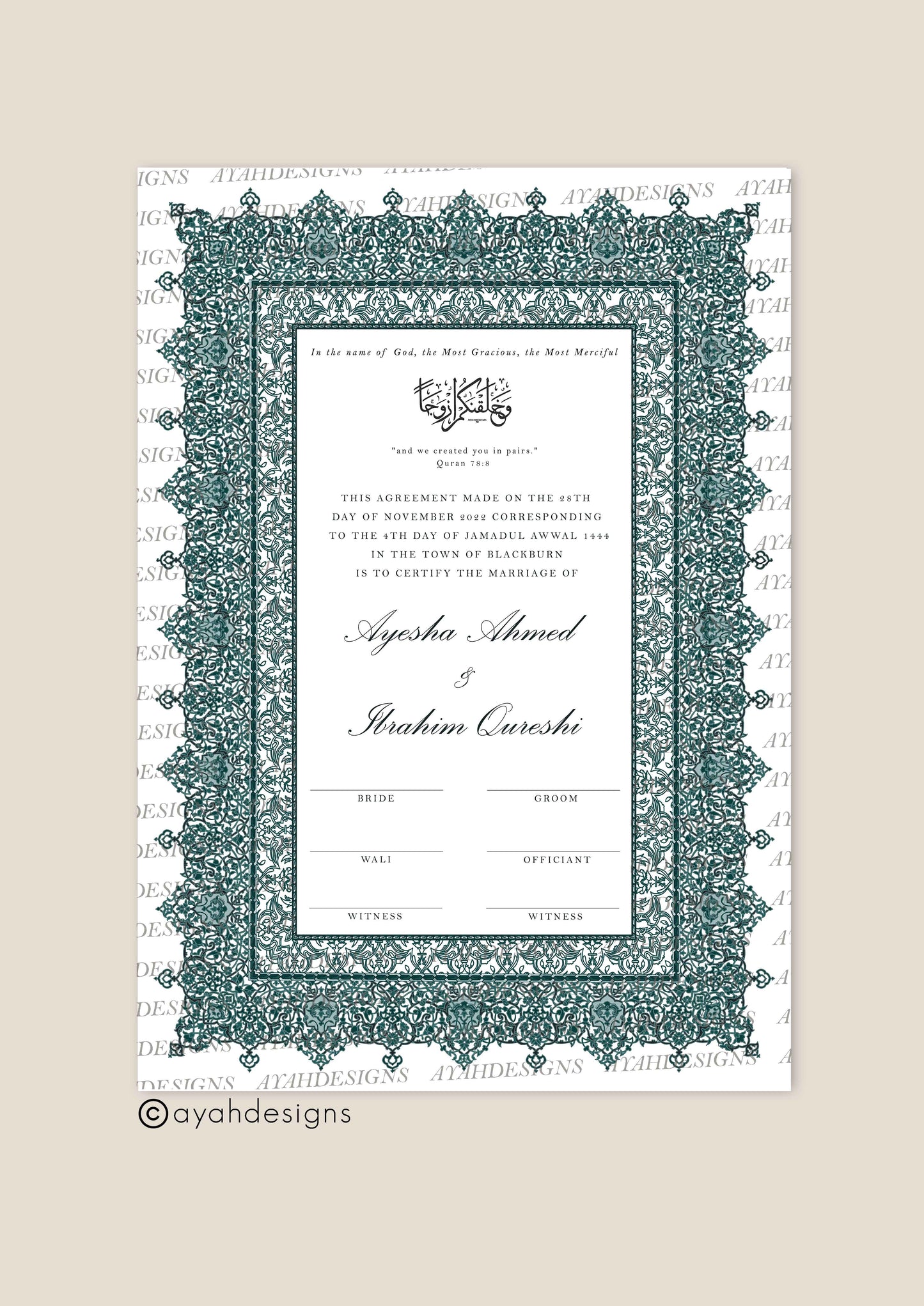 Personalised Luxury Nikkah Certificate - Afreen Green