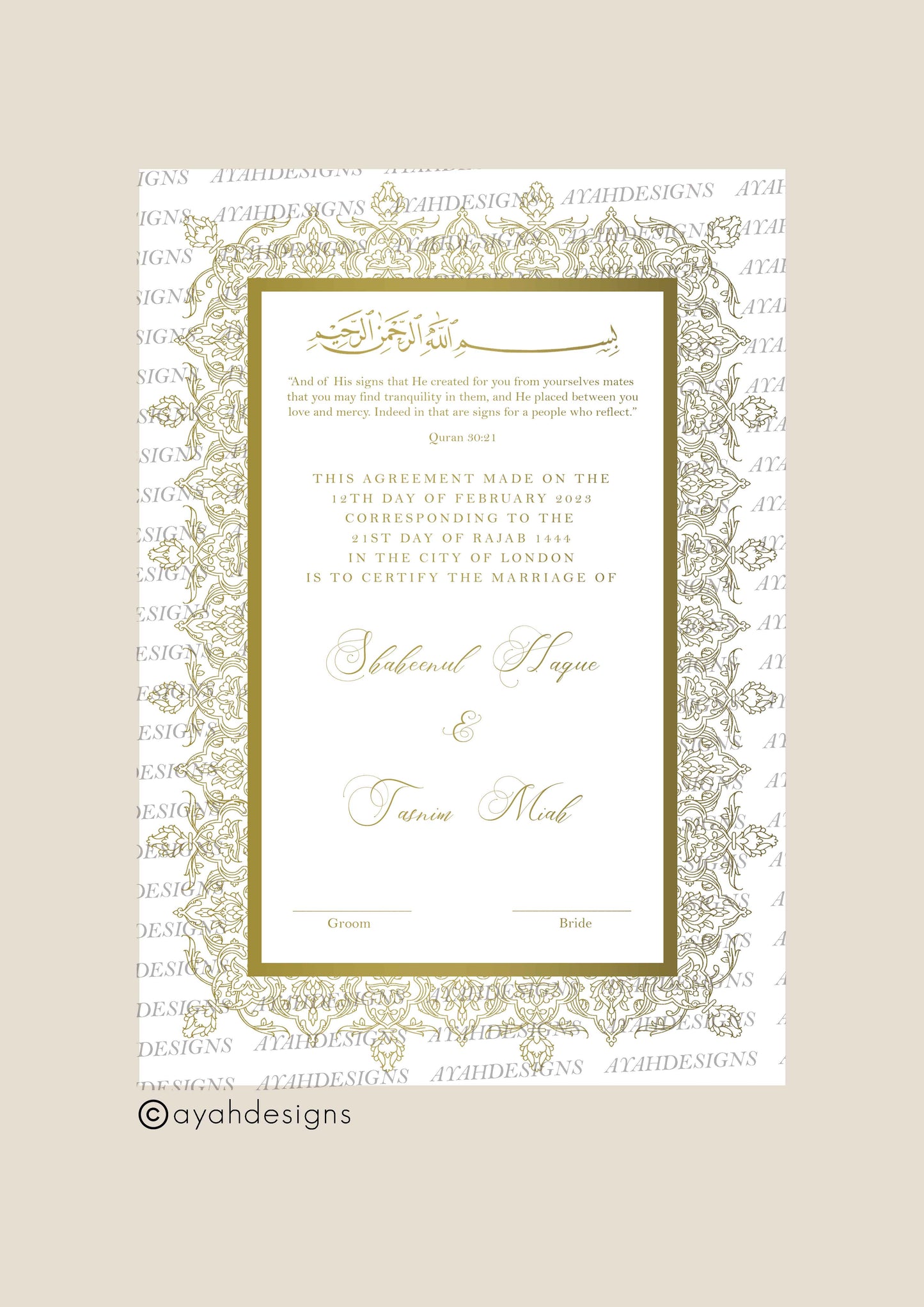 Personalised Luxury Nikkah Certificate - Aizaz (Foiled)