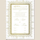 Personalised Luxury Nikkah Certificate - Aizaz (Foiled)
