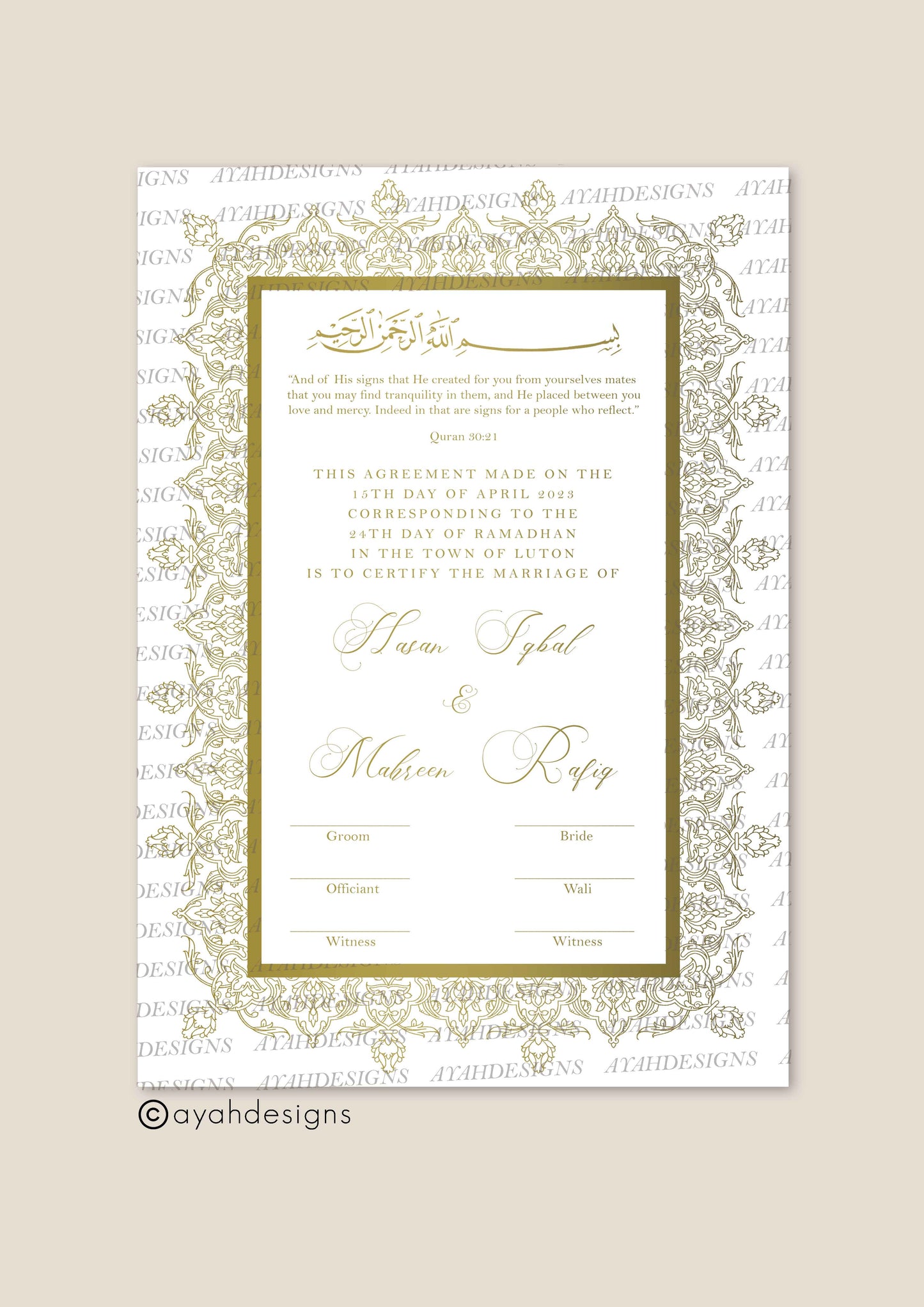Personalised Luxury Nikkah Certificate - Aizaz (Foiled)