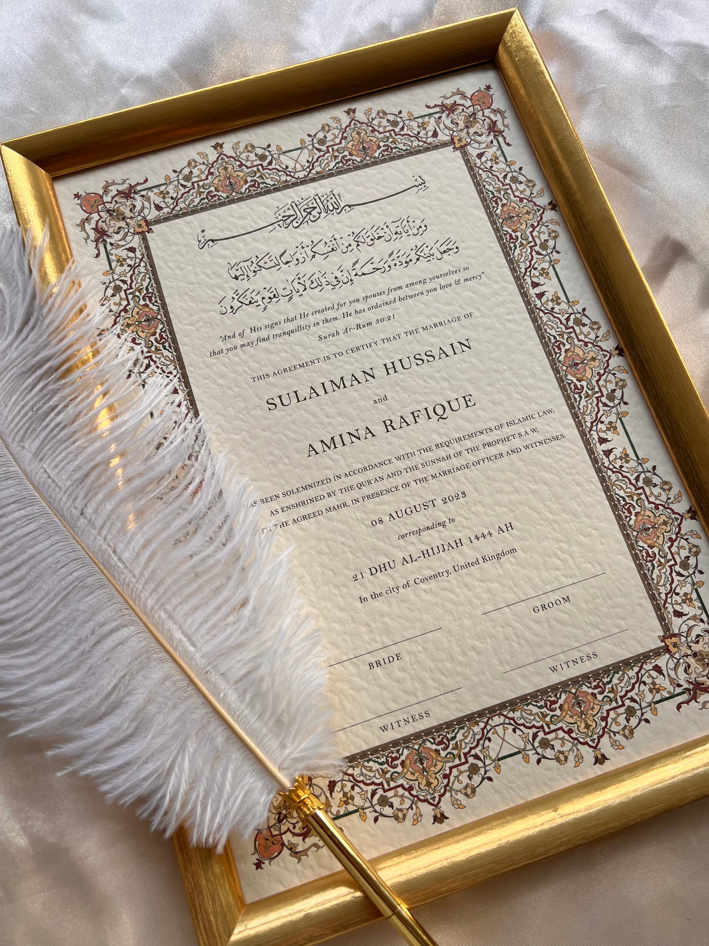 Personalised Luxury Nikkah Certificate - Sultan
