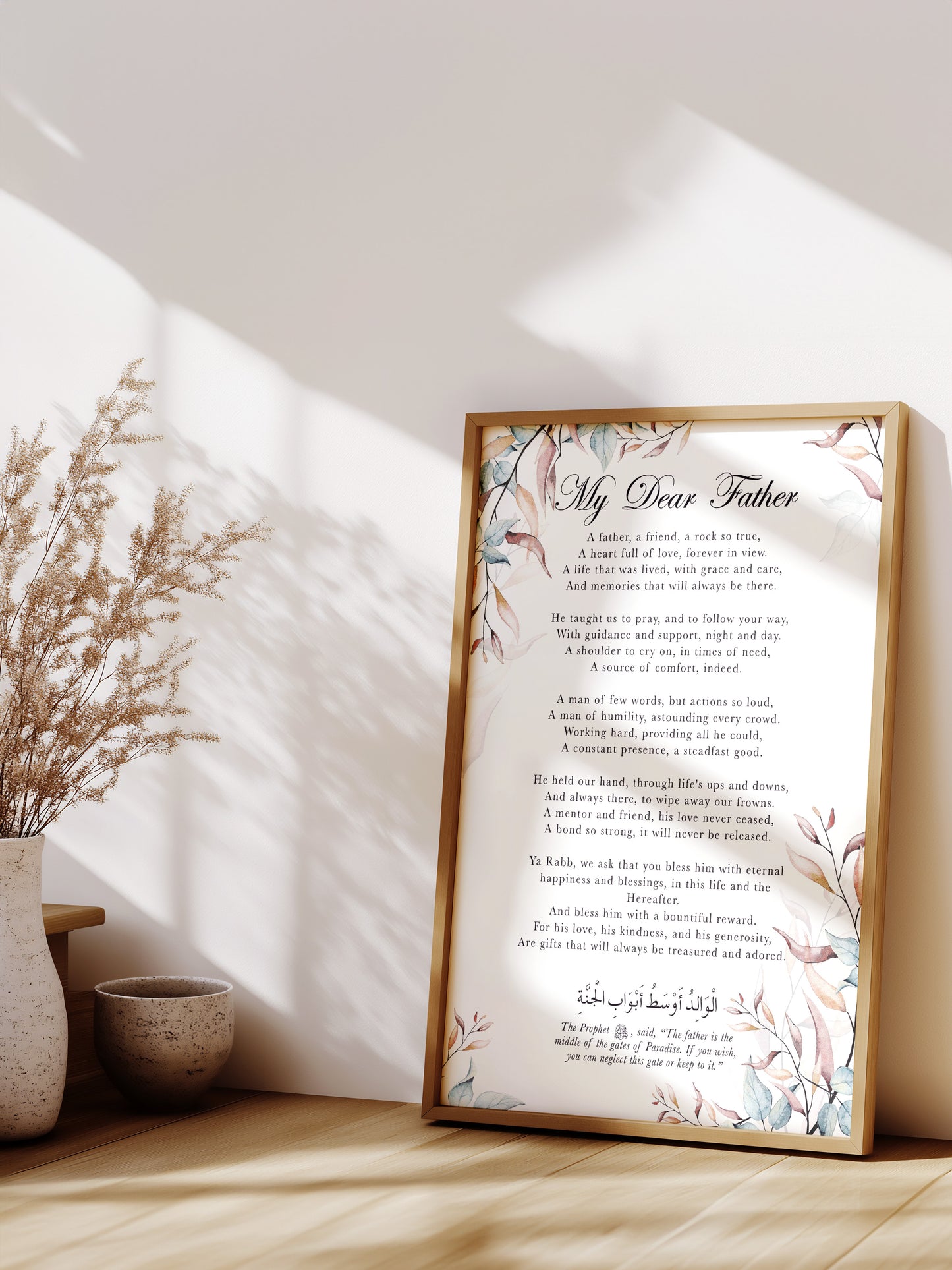 Father Dua - Foliage Design