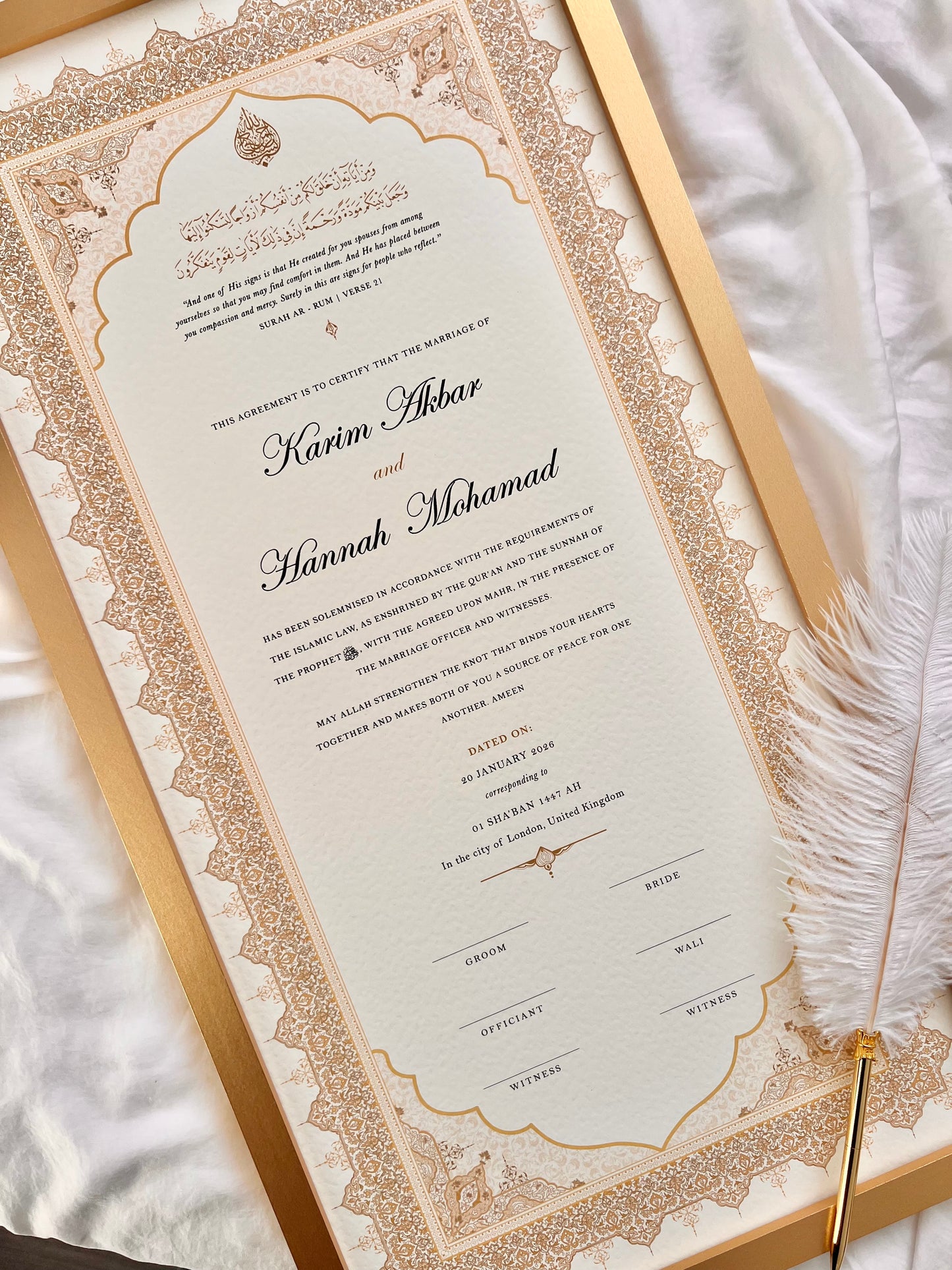 Personalised Luxury Large Nikkah Certificate - Mira (Gold)