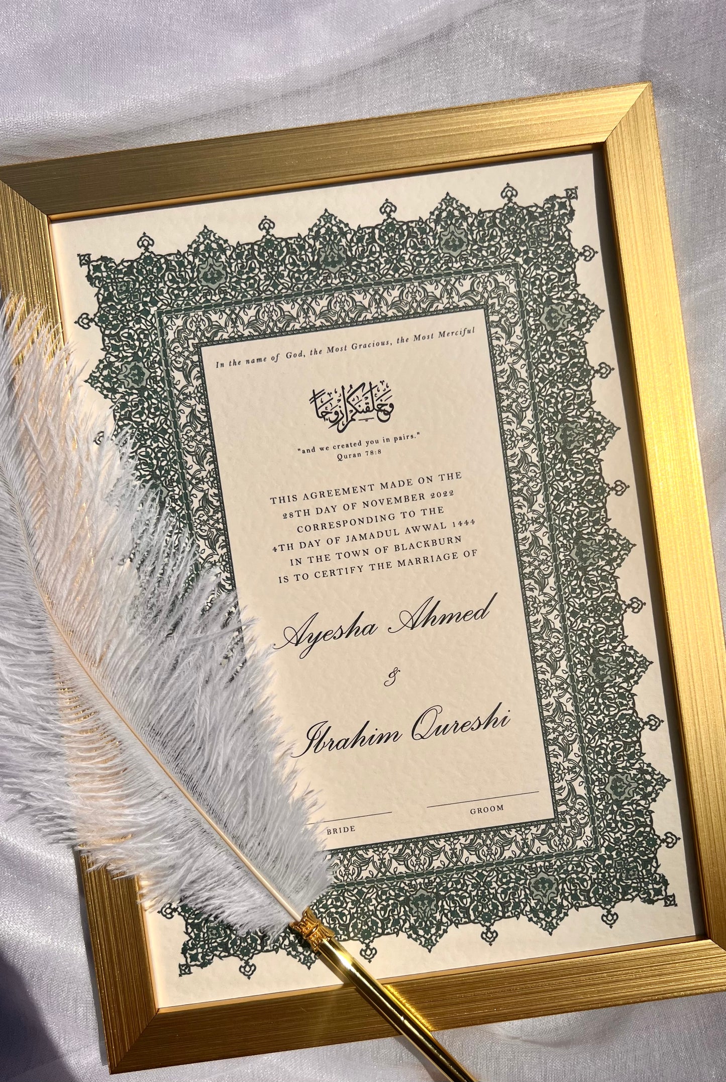 Personalised Luxury Nikkah Certificate - Afreen Green