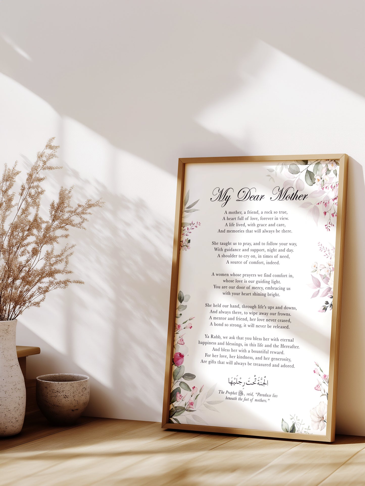 Mother Dua - Floral Design