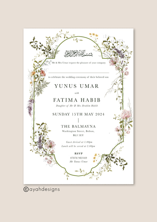 Islamic wedding card design, traditional Islamic wedding invitation cards, custom Muslim wedding invitations, elegant nikkah ceremony invites, luxury Islamic wedding invitation, Arabic wedding invitation cards, Urdu wedding invitation cards