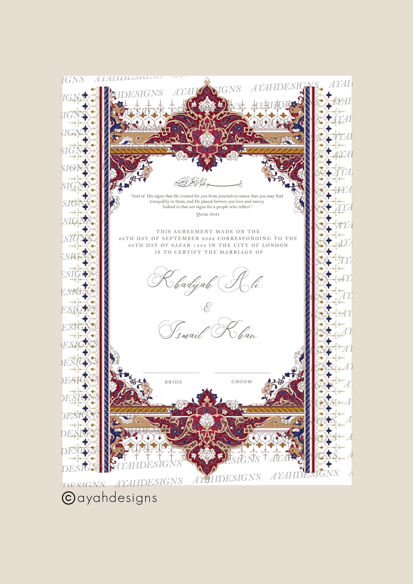 Personalised Luxury Nikkah Certificate - Sukoon (Maroon)