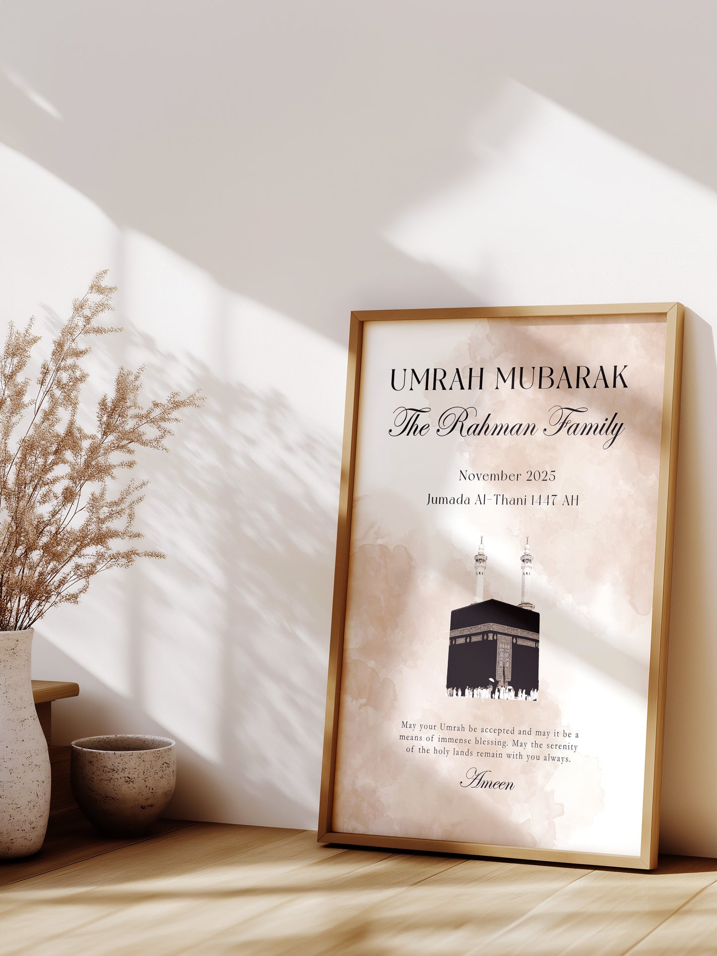 Personalised Umrah Print - Watercolour Design