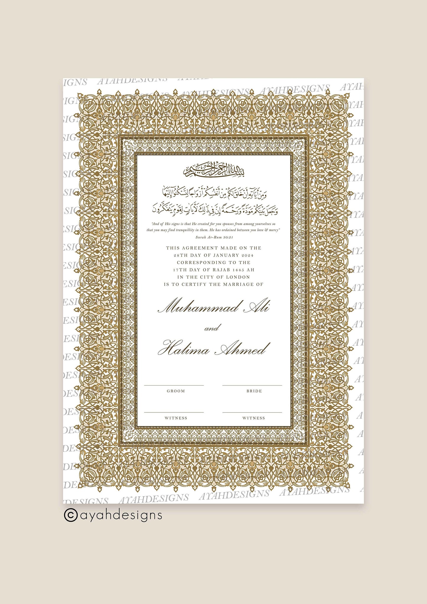 Personalised Luxury Nikkah Certificate - Juman