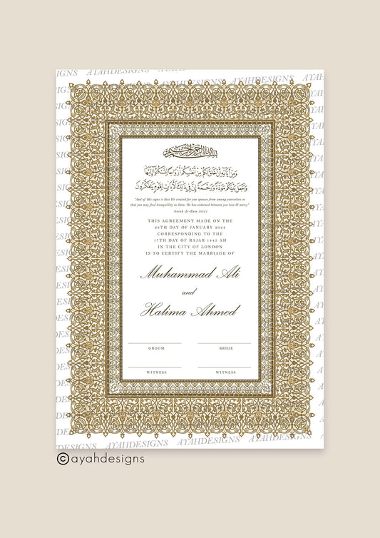 Personalised Luxury Nikkah Certificate - Juman