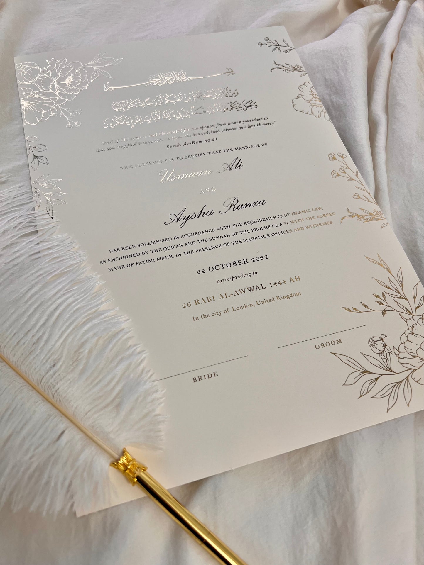 Personalised Luxury Nikkah Certificate - Azhar (Foiled)