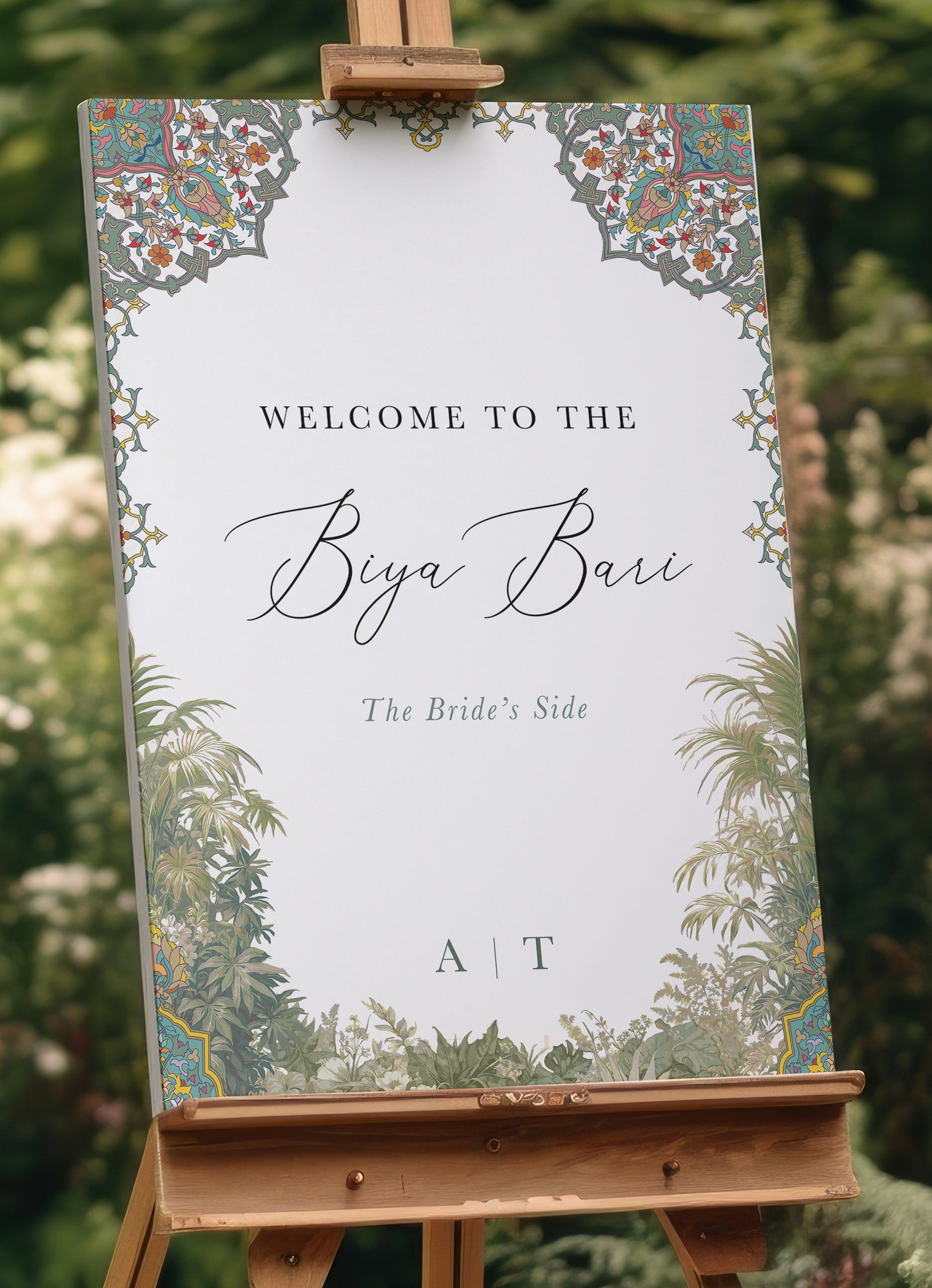 Biya Bari Welcome Sign - Huda