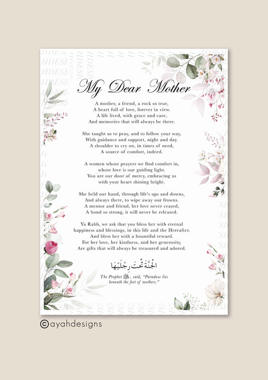Mother Dua - Floral Design
