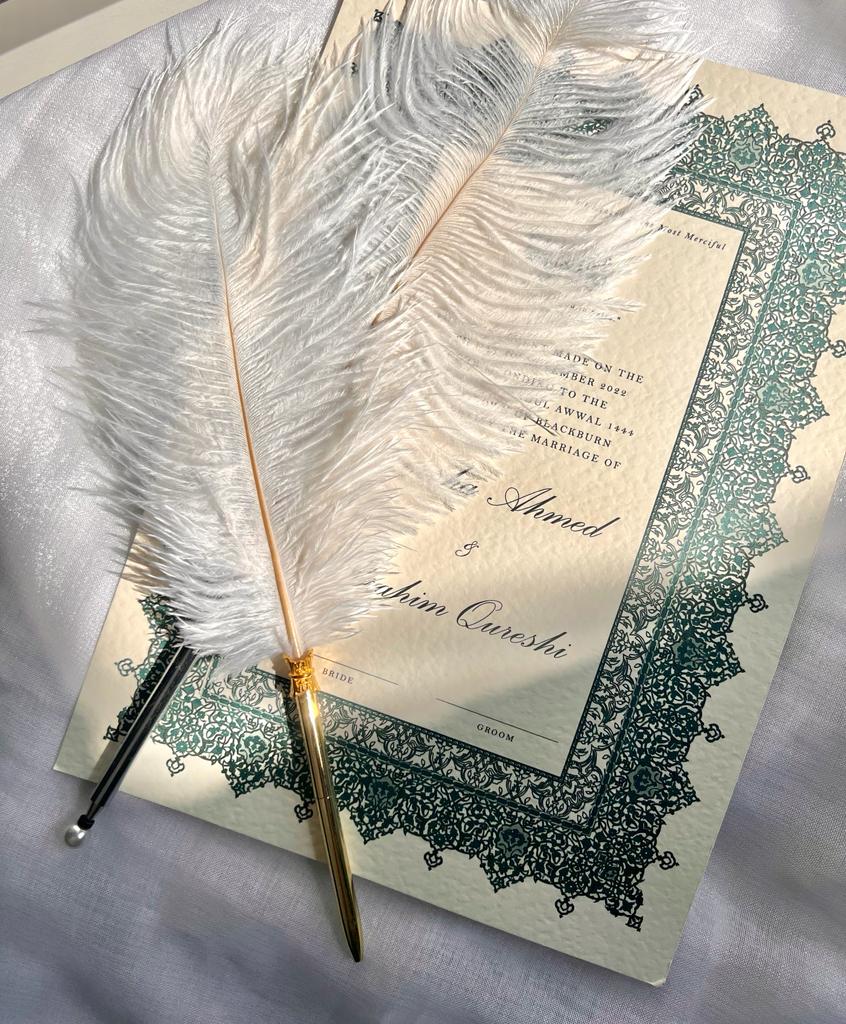 Personalised Luxury Nikkah Certificate - Afreen Green