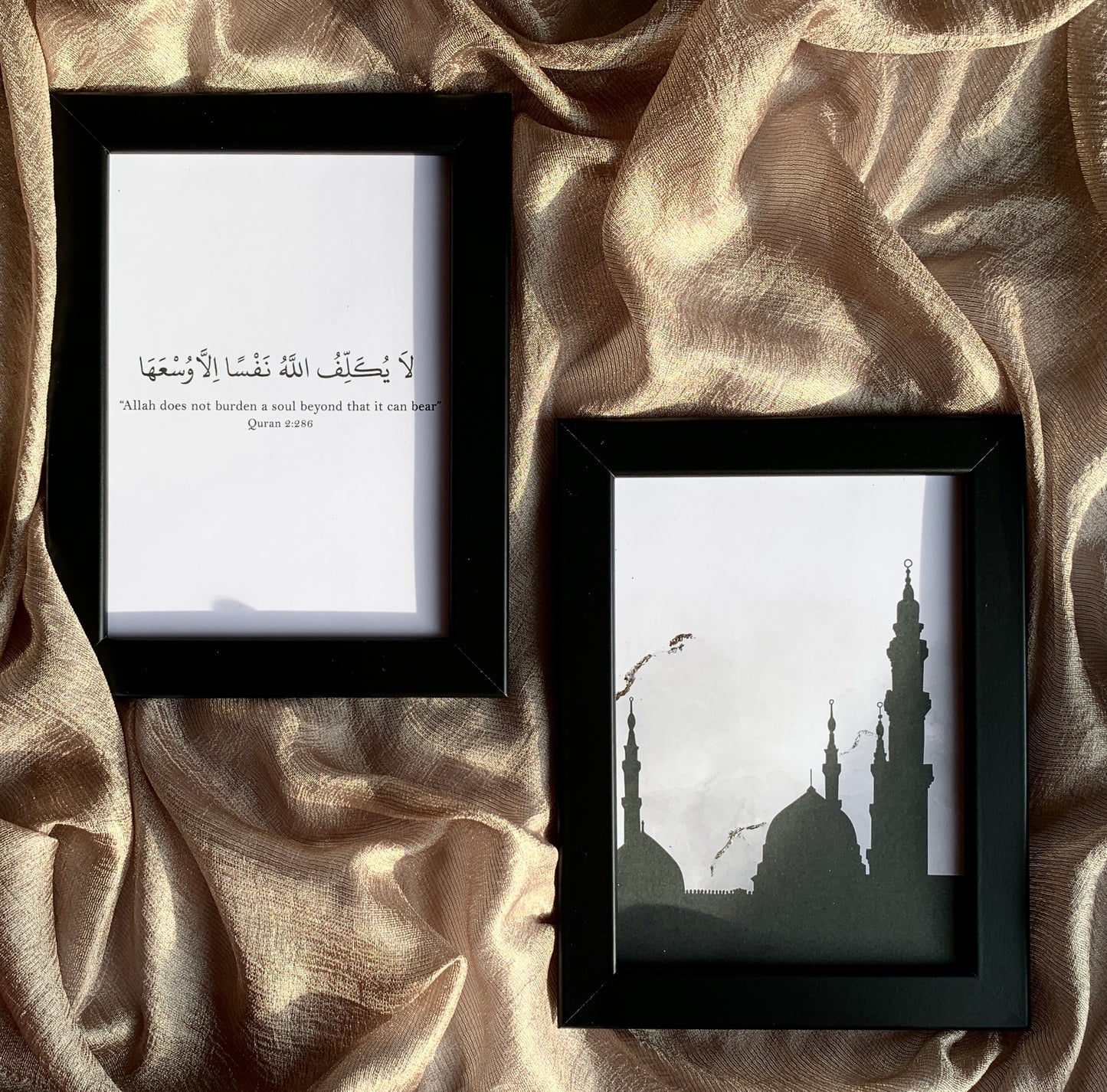 Islamic Wall Frames