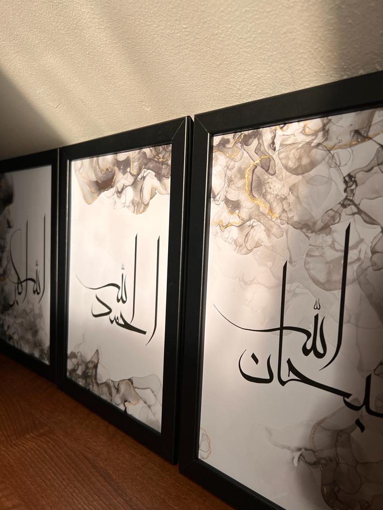Islamic Canvas