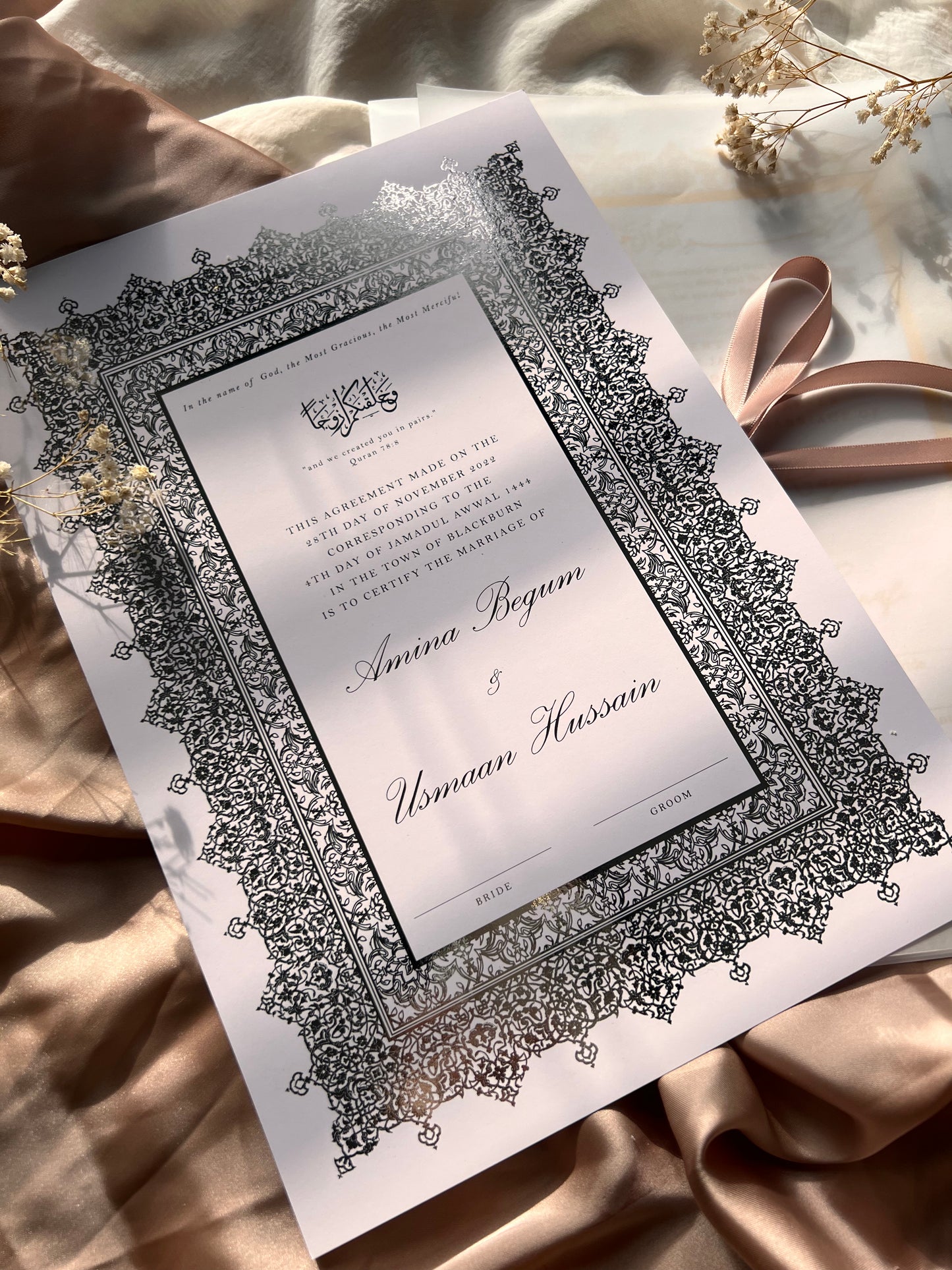 Personalised Luxury Nikkah Certificate - Afreen (Foiled)