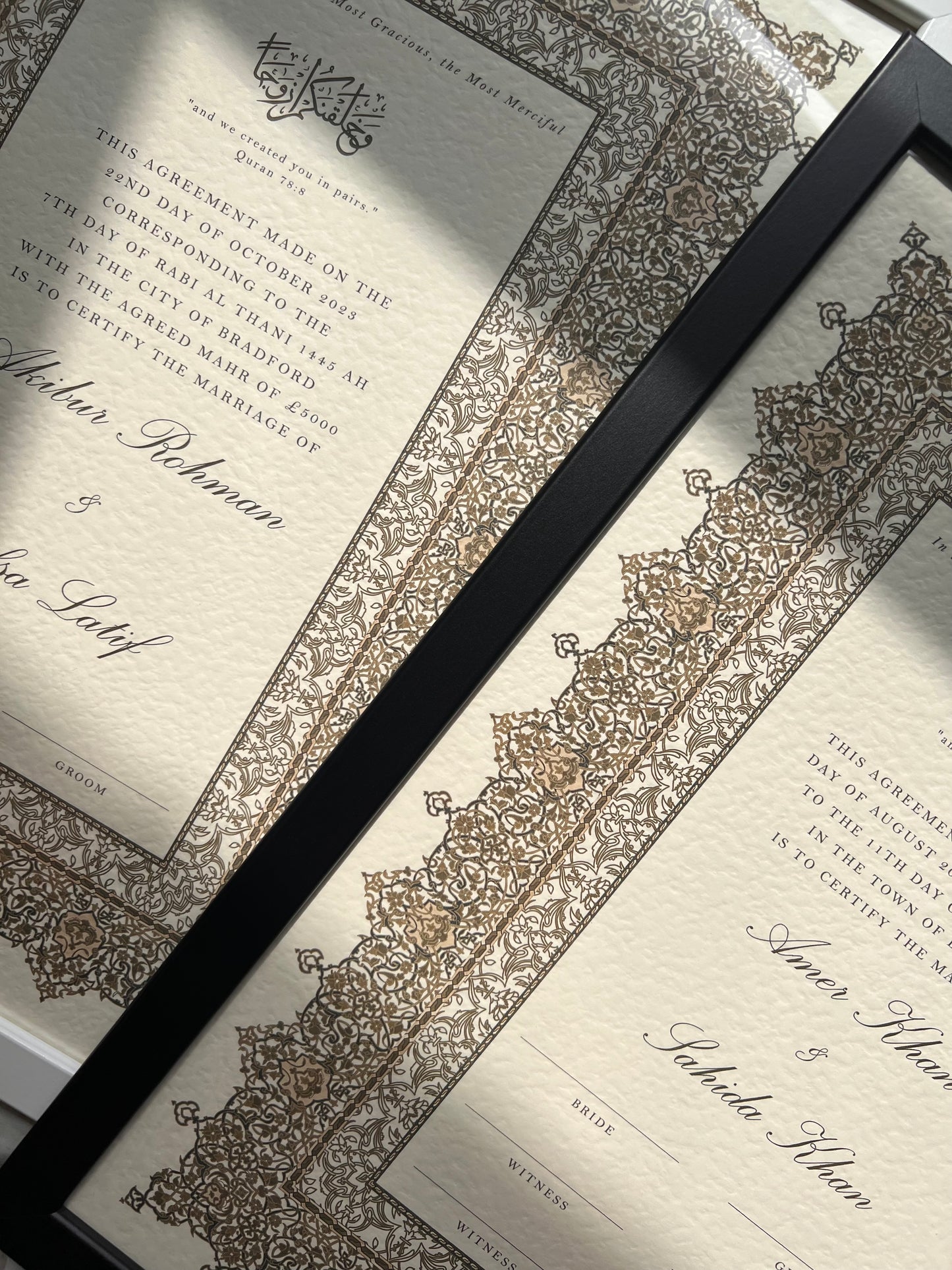 Personalised Luxury Nikkah Certificate - Afreen Gold