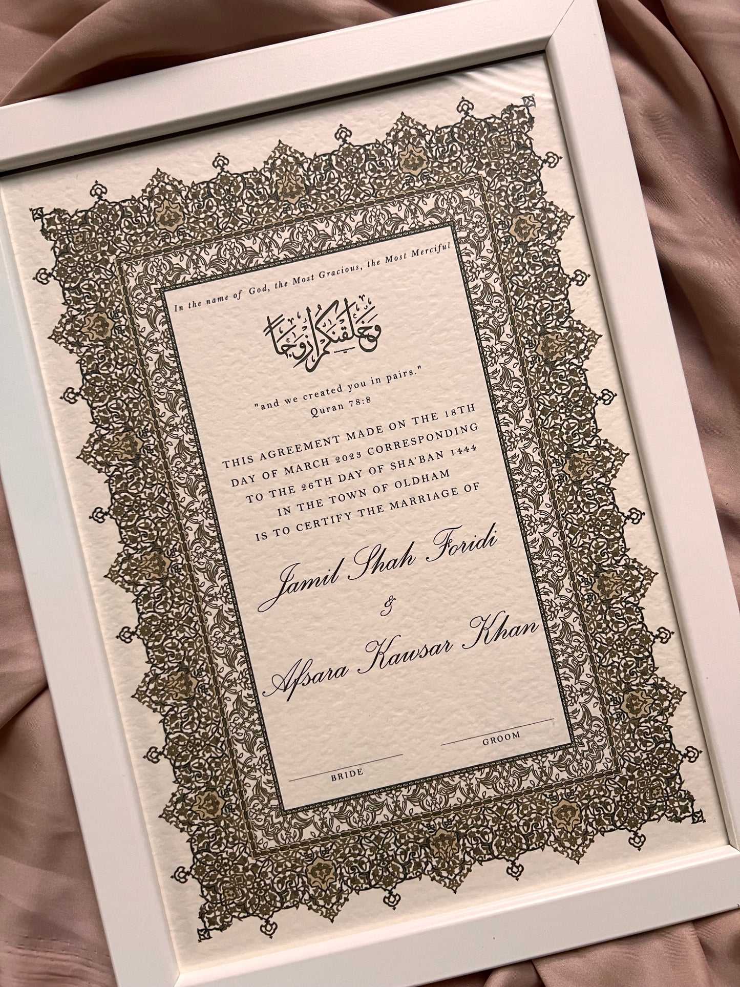 Personalised Luxury Nikkah Certificate - Afreen Gold