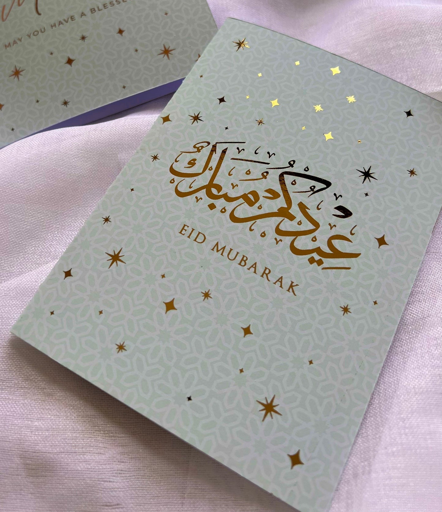 Luxury Sage Eid Cards - Foiled (Pack of 4)