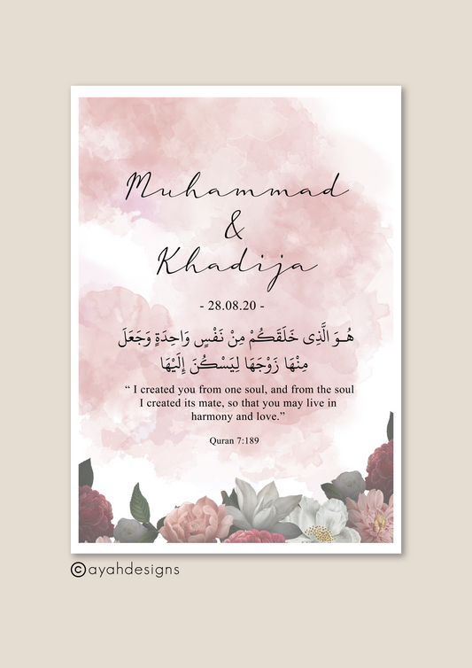 Islamic marriage prints