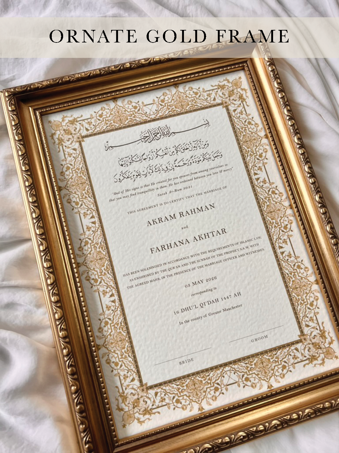 Personalised Luxury Nikkah Certificate - Afreen Red