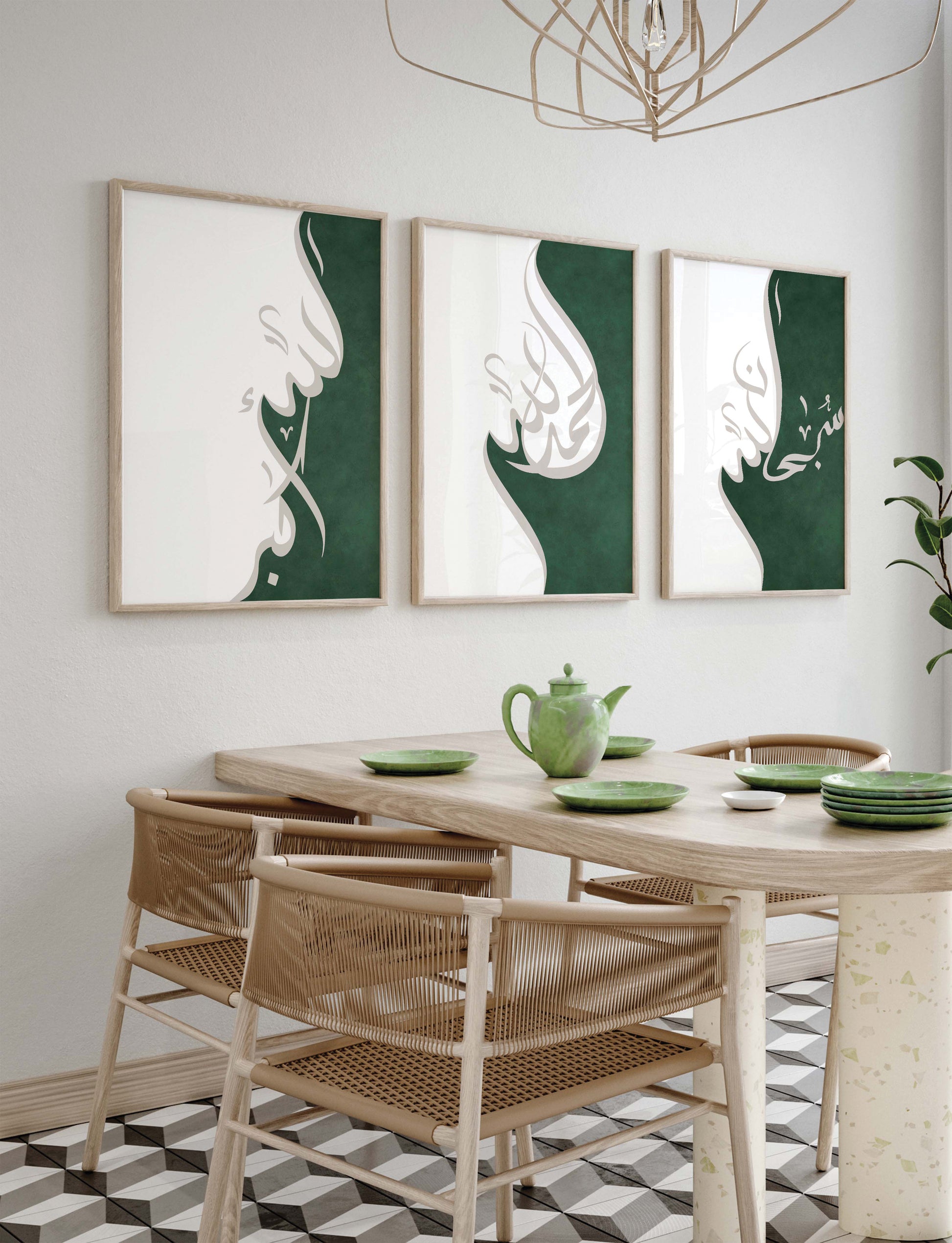 wall art, wall art wall art, home décor, home decorate, home of décor, homewares décor, posters prints, wall décor, wall prints, wall & décor, decor wall décor, wall wall décor, wall decor wall, wall with décor, wall decoration wall decoration, wall decor for walls, posters with frames, posters in a frame, frames with posters, home accessorize, islamic wall art, household décor, signs welcome, home for design, home to design, walls with posters, wall of posters, posters on a wall, wall art décor, wall art w