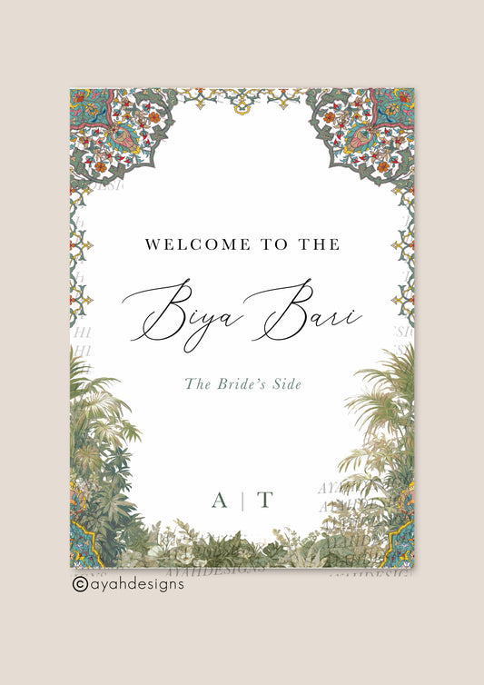 Biya Bari Welcome Sign - Huda