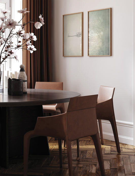 wall art, wall art wall art, home décor, home decorate, home of décor, homewares décor, posters prints, wall décor, wall prints, wall & décor, decor wall décor, wall wall décor, wall decor wall, wall with décor, wall decoration wall decoration, wall decor for walls, posters with frames, posters in a frame, frames with posters, home accessorize, islamic wall art, household décor, signs welcome, home for design, home to design, walls with posters, wall of posters, posters on a wall, wall art décor, wall art w