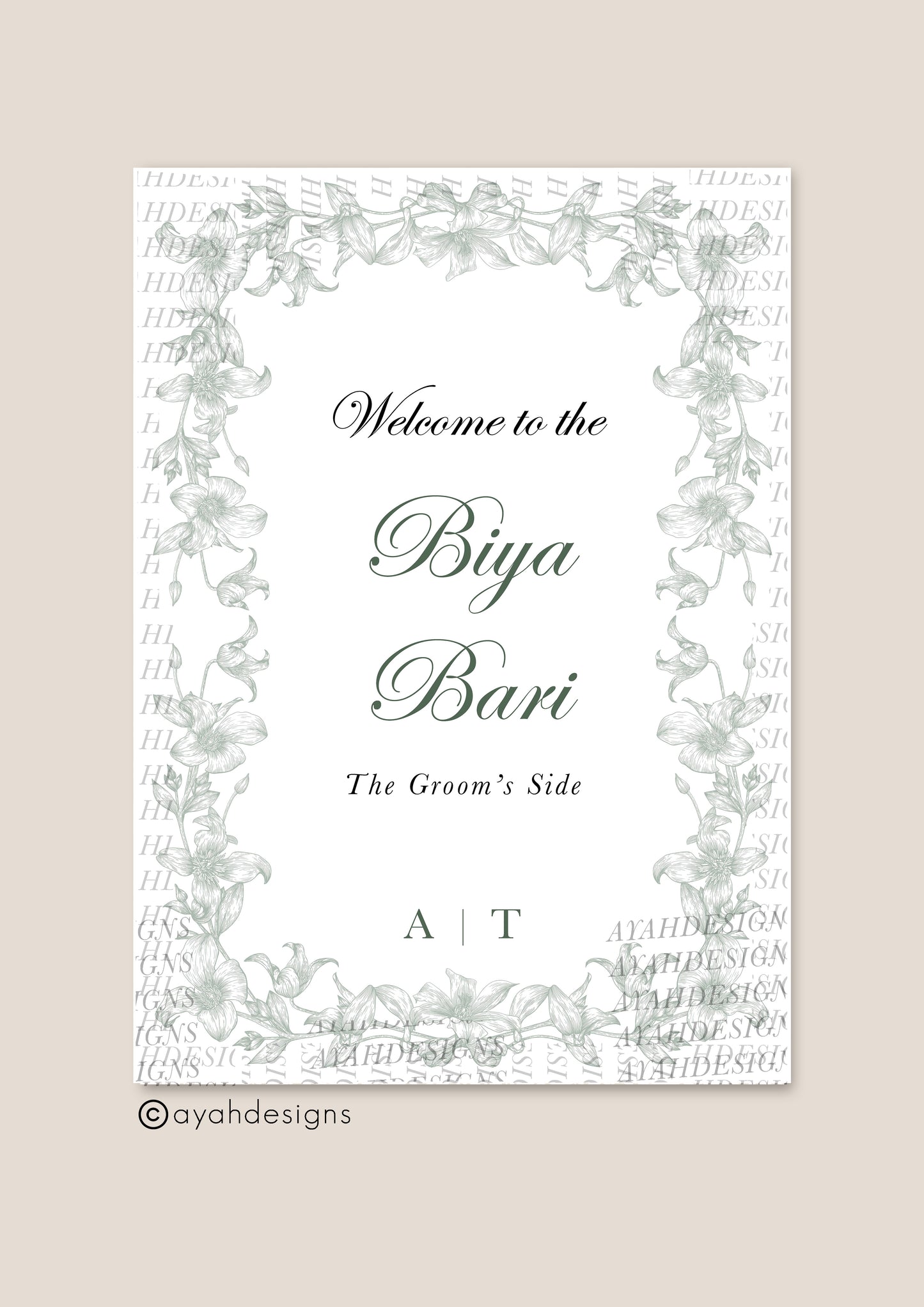 Biya Bari Welcome Sign - Hanifa