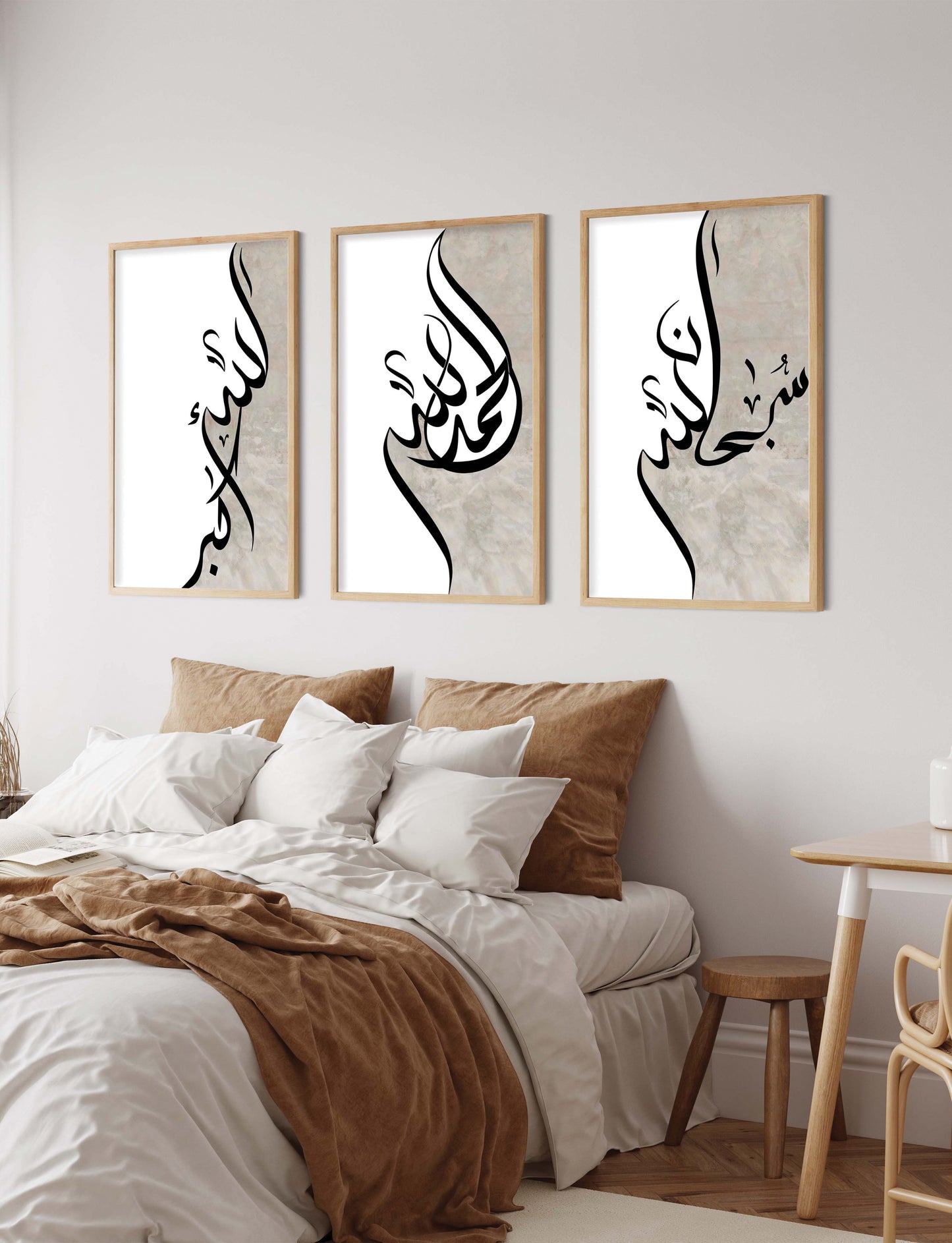 wall art, wall art wall art, home décor, home decorate, home of décor, homewares décor, posters prints, wall décor, wall prints, wall & décor, decor wall décor, wall wall décor, wall decor wall, wall with décor, wall decoration wall decoration, wall decor for walls, posters with frames, posters in a frame, frames with posters, home accessorize, islamic wall art, household décor, signs welcome, home for design, home to design, walls with posters, wall of posters, posters on a wall, wall art décor, wall art w