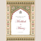 Walima Welcome Sign - Amira