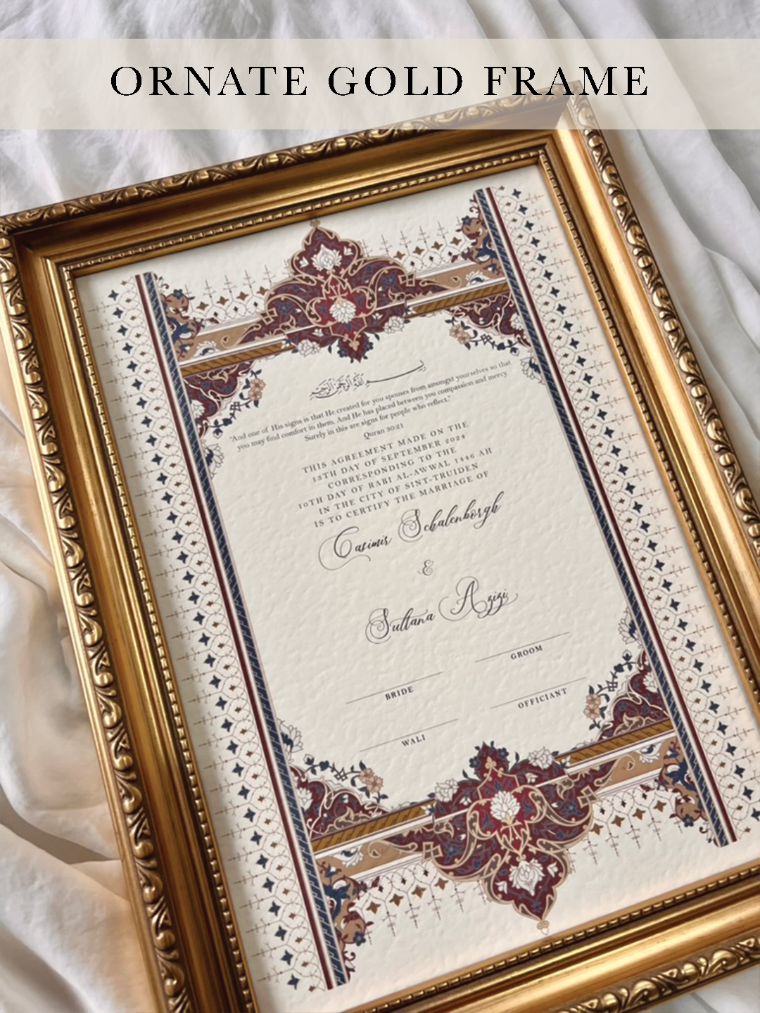 Personalised Luxury Nikkah Certificate - Sukoon (Maroon)