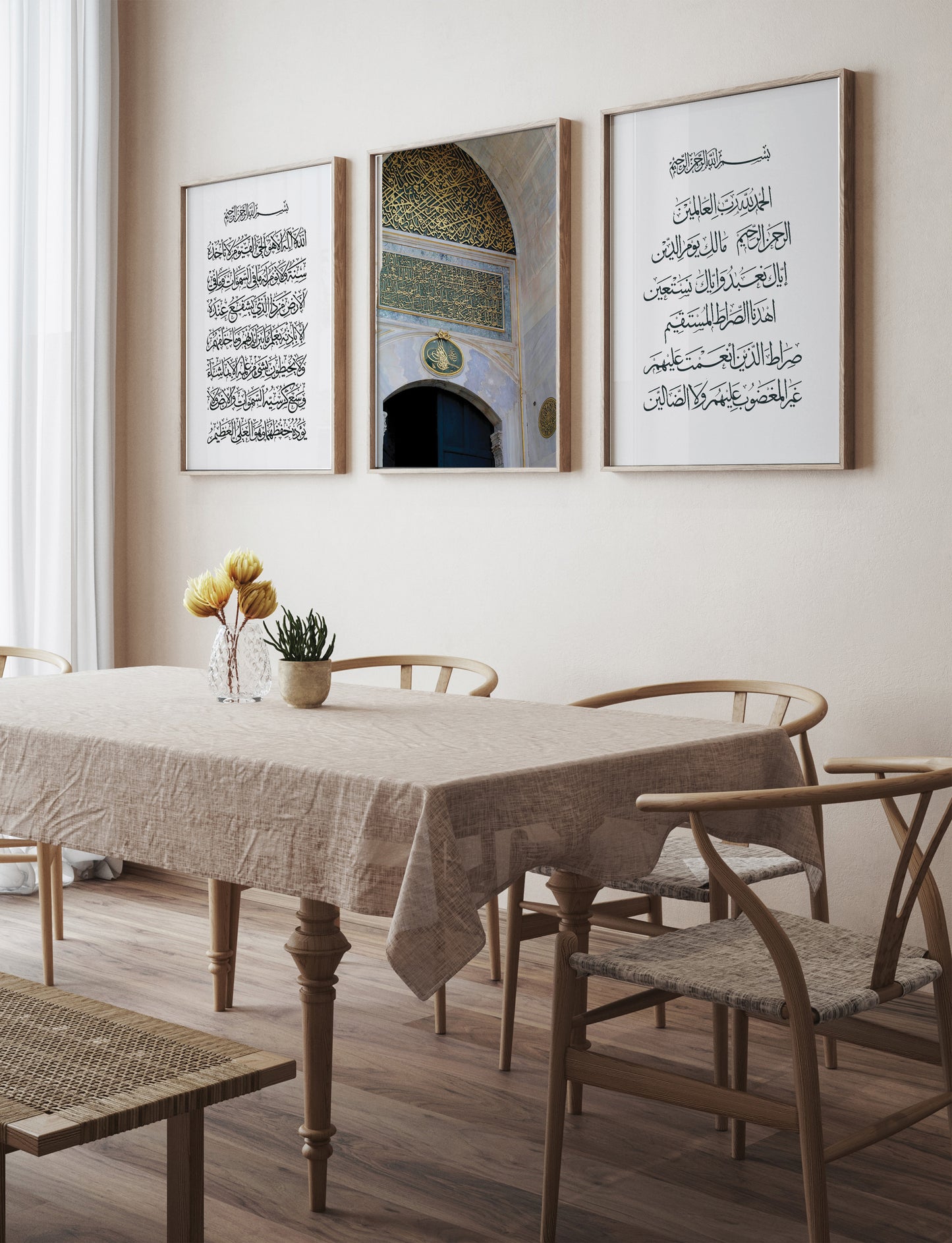 wall art, wall art wall art, home décor, home decorate, home of décor, homewares décor, posters prints, wall décor, wall prints, wall & décor, decor wall décor, wall wall décor, wall decor wall, wall with décor, wall decoration wall decoration, wall decor for walls, posters with frames, posters in a frame, frames with posters, home accessorize, islamic wall art, household décor, signs welcome, home for design, home to design, walls with posters, wall of posters, posters on a wall, wall art décor, wall art w