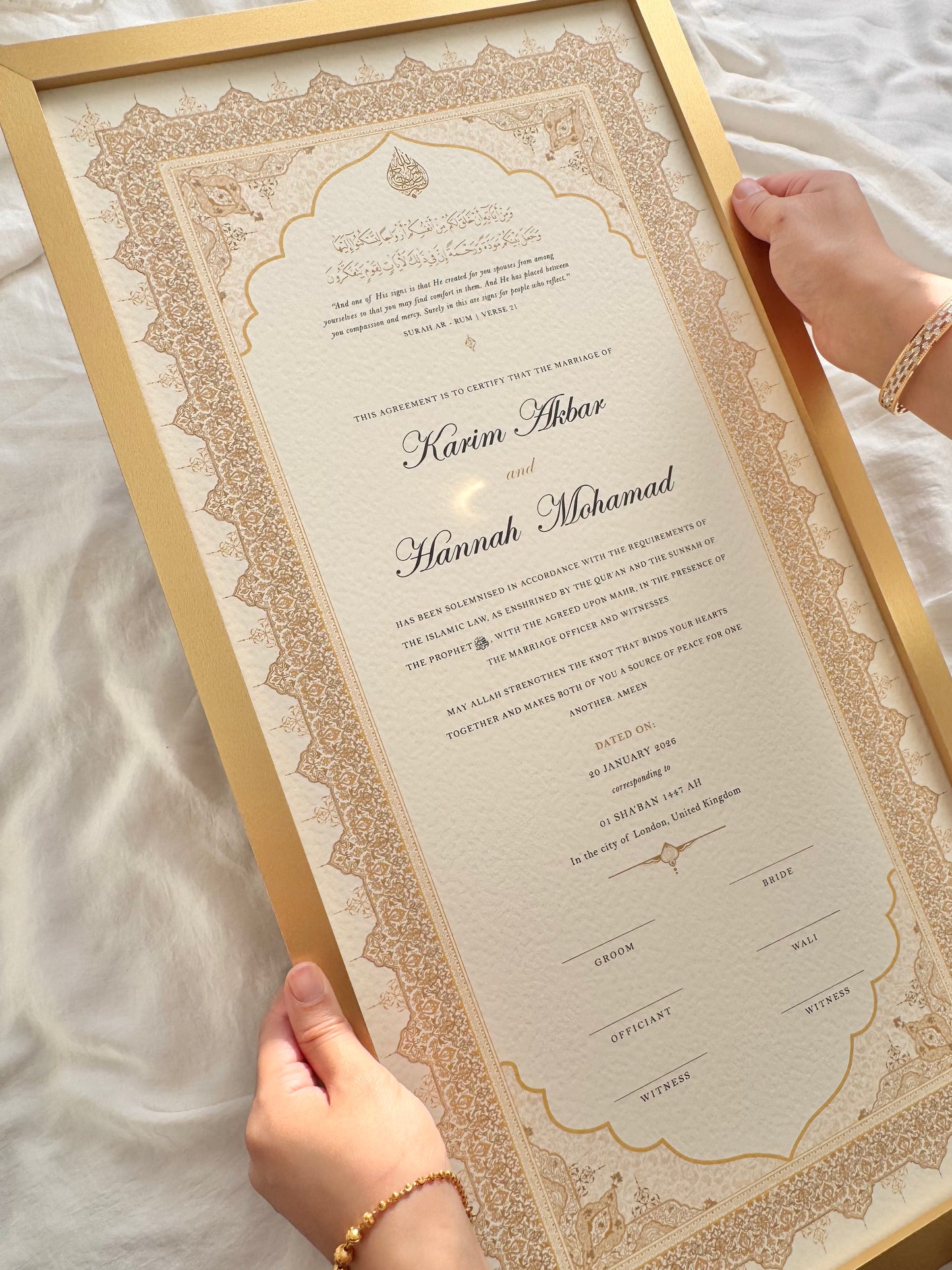 Personalised Luxury Large Nikkah Certificate - Mira (Gold)