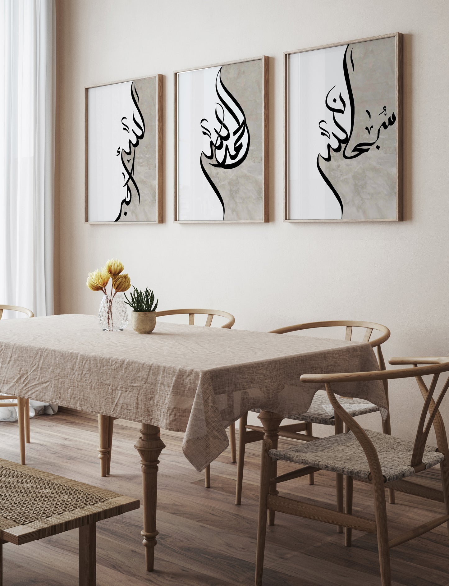 wall art, wall art wall art, home décor, home decorate, home of décor, homewares décor, posters prints, wall décor, wall prints, wall & décor, decor wall décor, wall wall décor, wall decor wall, wall with décor, wall decoration wall decoration, wall decor for walls, posters with frames, posters in a frame, frames with posters, home accessorize, islamic wall art, household décor, signs welcome, home for design, home to design, walls with posters, wall of posters, posters on a wall, wall art décor, wall art w