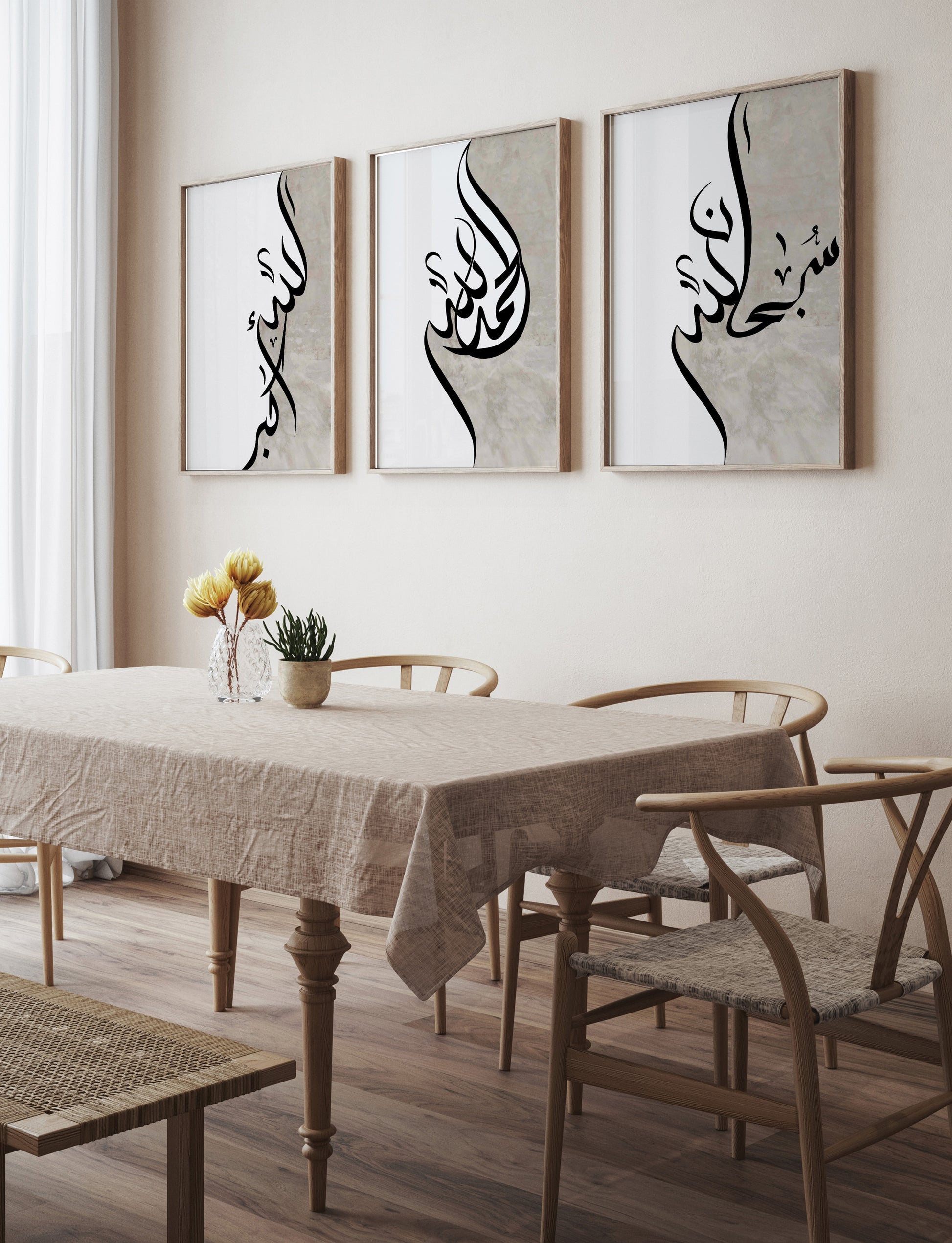 wall art, wall art wall art, home décor, home decorate, home of décor, homewares décor, posters prints, wall décor, wall prints, wall & décor, decor wall décor, wall wall décor, wall decor wall, wall with décor, wall decoration wall decoration, wall decor for walls, posters with frames, posters in a frame, frames with posters, home accessorize, islamic wall art, household décor, signs welcome, home for design, home to design, walls with posters, wall of posters, posters on a wall, wall art décor, wall art w