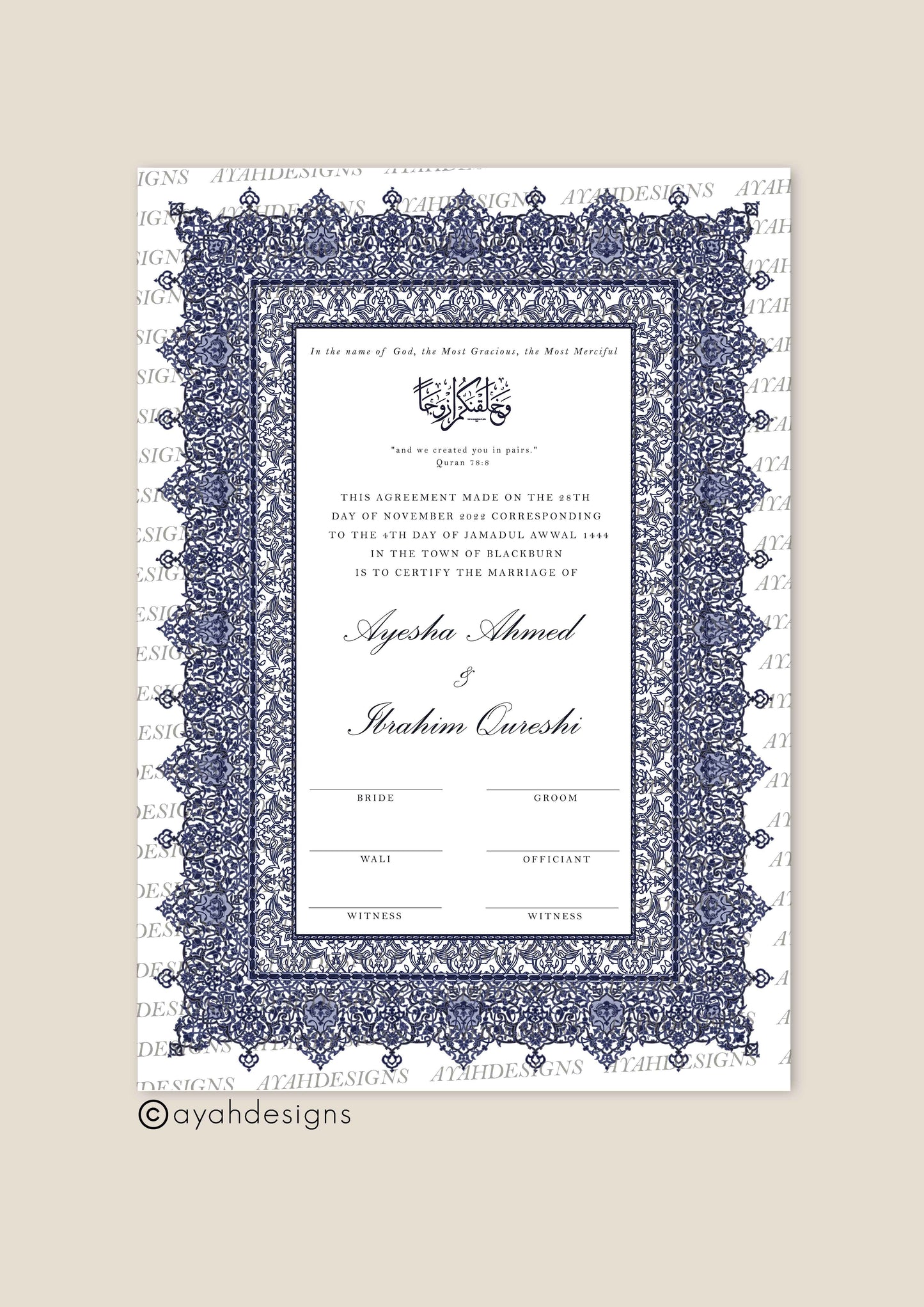 Personalised Luxury Nikkah Certificate - Afreen Blue