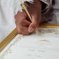 Personalised Luxury Nikkah Certificate - Mahek Gold