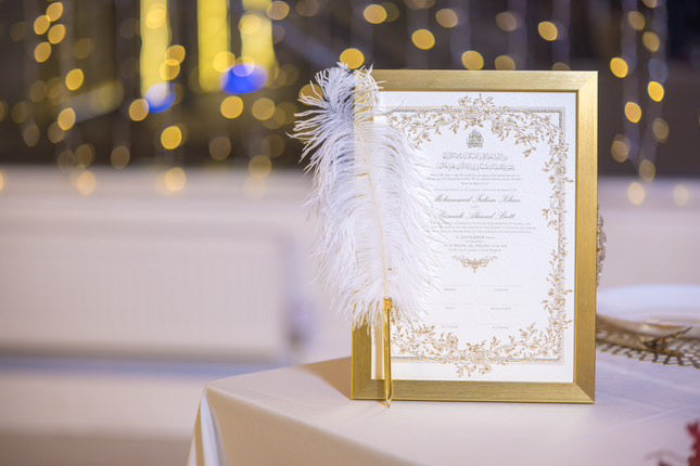 Personalised Luxury Nikkah Certificate - Mahek Gold