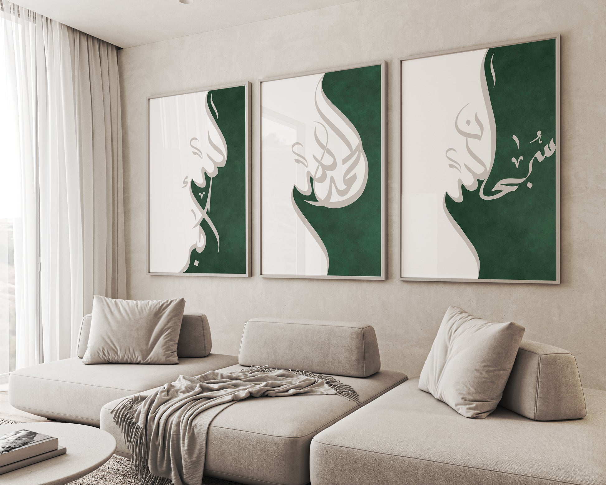 wall art, wall art wall art, home décor, home decorate, home of décor, homewares décor, posters prints, wall décor, wall prints, wall & décor, decor wall décor, wall wall décor, wall decor wall, wall with décor, wall decoration wall decoration, wall decor for walls, posters with frames, posters in a frame, frames with posters, home accessorize, islamic wall art, household décor, signs welcome, home for design, home to design, walls with posters, wall of posters, posters on a wall, wall art décor, wall art w