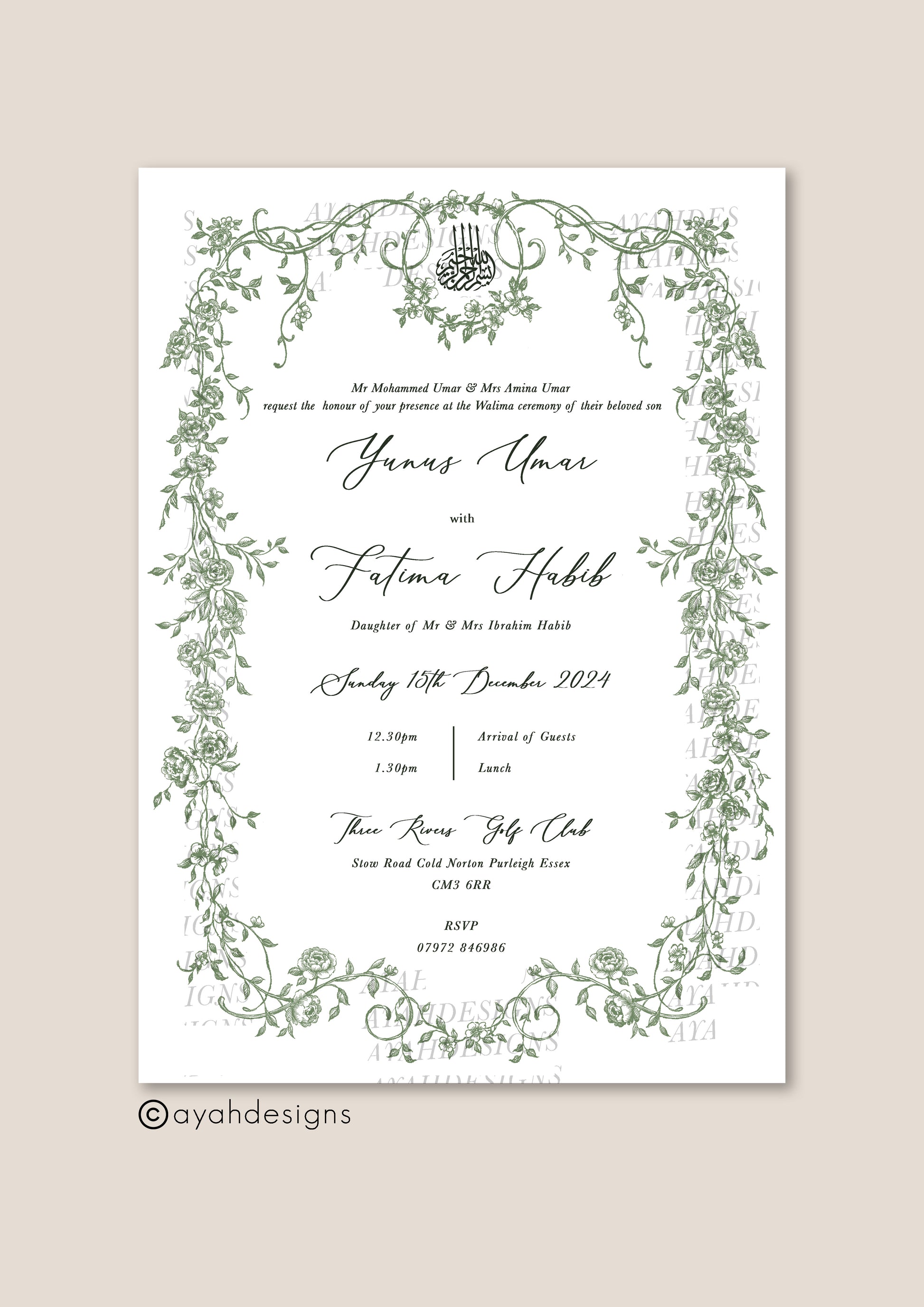 Islamic wedding card design, traditional Islamic wedding invitation cards, custom Muslim wedding invitations, elegant nikkah ceremony invites, luxury Islamic wedding invitation, Arabic wedding invitation cards, Urdu wedding invitation cards