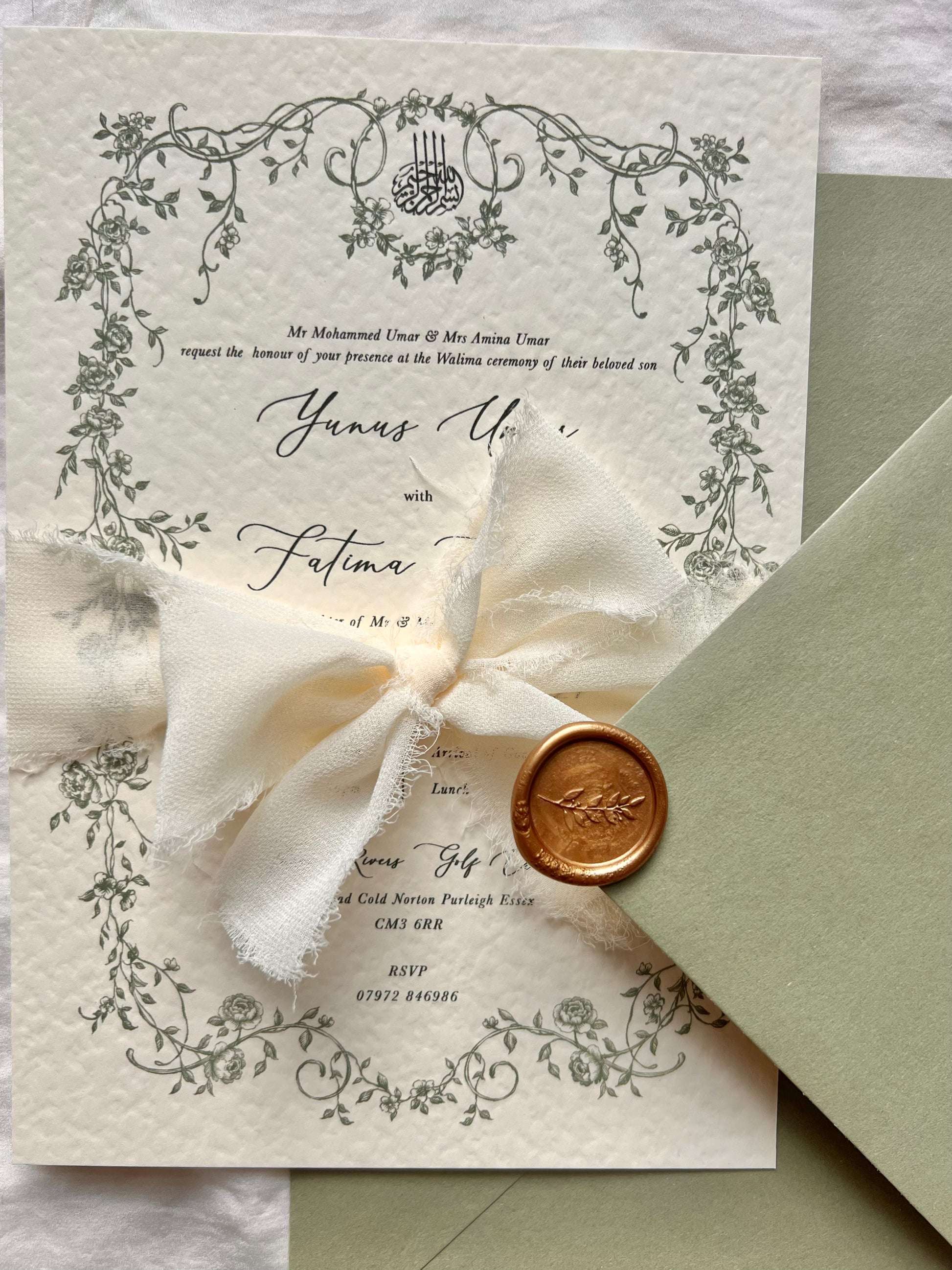 vintage Islamic wedding invitations design, floral Muslim wedding invitations, minimalist nikkah cards, floral Muslim wedding invite, traditional Arabic calligraphy invite, traditional Arabic calligraphy invitations, gold foil Muslim wedding cards