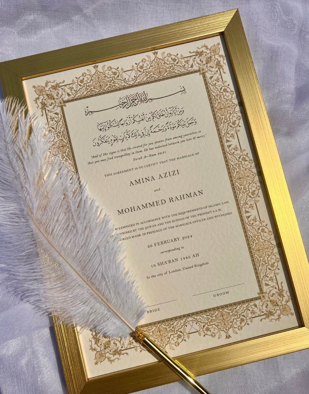 Personalised Luxury Nikkah Certificate - Sultan (Gold)