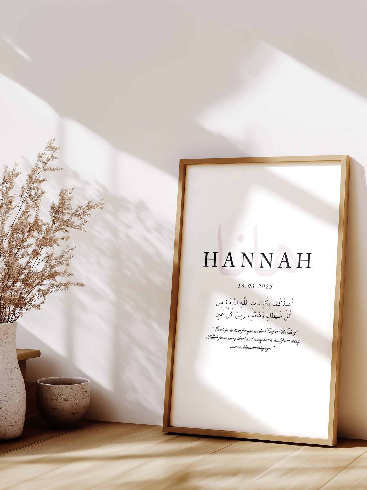 Personalised Name Print - Minimal Design (3)
