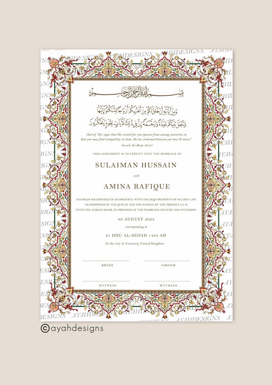 Personalised Luxury Nikkah Certificate - Sultan